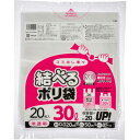 コア 結べるポリ袋 30L 20枚 半透明