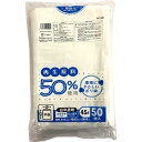 コア 再生原料50%使用 ポリ袋 45L 50枚 白半透明