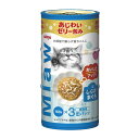 アイシア MiawMiaw(ミャウミャウ)3P しらす入りまぐろ 480g(160g×3缶)