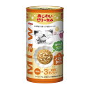 アイシア MiawMiaw(ミャウミャウ)3P ささみ入りまぐろ 480g(160g×3缶)