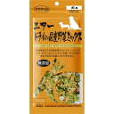 ママクック エアードライの国産野菜ミックス 犬用 23g