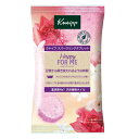 クナイプジャパン Kneipp(クナイプ)スパークリングタブレット ハッピーフォーミー 50g×1錠入 ロータス&ジャスミン
