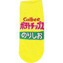 ジェイズプランニング お菓子柄 ソックス ポテトチップスのりしお
