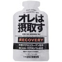 ダイトー水産 オレは摂取す リカバリージェル(40g) ゆず味 401200