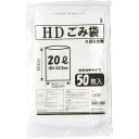 ファーストレイト HDごみ袋 20L 50枚入り