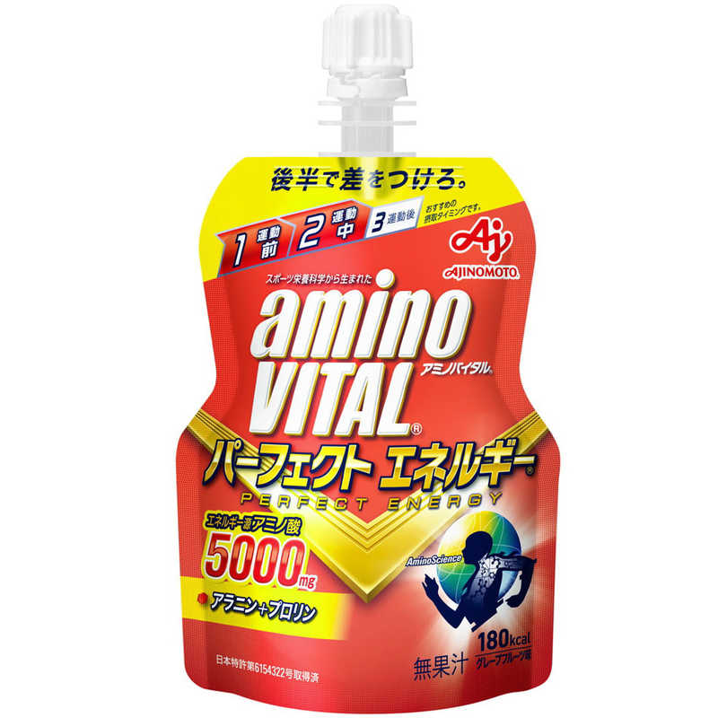 味の素 ー ゼリードリンク(グレープフルーツ風味/130g) アミノバイタルパーフェクトエネルギ