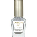 キャンメイク カラフルネイルズ 8mL N97 みずたまり