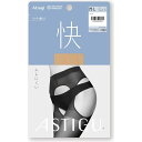 アツギ アスティーグ快ML ヌーディベージュ