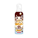 アース製薬 遊べる入浴 あわっぴー 160ml ミカンの香り