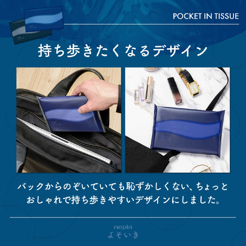 【あわせ買い2999円以上で送料お得】サラヤ ハッピーエレファント 食器用洗剤 グレープフルーツ 詰替 500mL