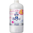花王 Biore ビオレu 泡ハンドソープ つめかえ用 770mL フルーツの香り(4)
