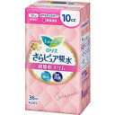 花王 Laurier(ロリエ)さらピュア吸水 超吸収スリム 10cc 17cm 無香料 36枚