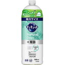 花王 キュキュット Natural Days+除菌 つめかえ用 700mL ヴァーベナ&シトラスの香り