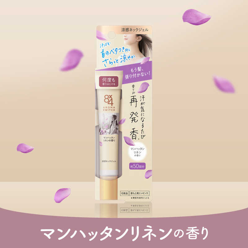 �ֲ��������ȥե��� ������ �����å� �ô��ͥå� �ޥ�ϥå����ͥ�ι�� 20g