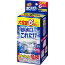 花王 強力カビハイター 排水口そうじこれだけ 6袋入り カビハイター