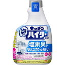 花王 キッチン泡ハイター 無臭性 つけかえ用 400ml キッチン泡ハイター