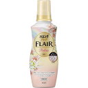 花王 ハミングフレア リラックス ムスク&ミューゲ 本体 510ml