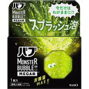 花王 バブ モンスターバブルMEGA級 スプラッシュ泡 1錠