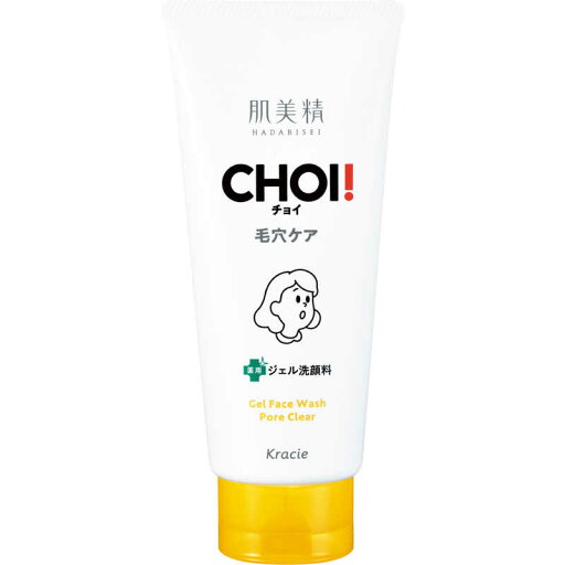 クラシエ 肌美精 CHOI 薬用フェイスウォッシュ 肌・毛穴ケア (110g)【医薬部外品】 クラシエ 肌美精 CHOI 薬用フェイスウォッシュ 肌・毛穴ケア (110g)【医薬部外品】
