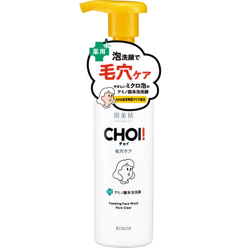 P&G ジレット Gillette プログライド5+1 電動タイプ 替刃4個入【ドラッグストア】【宅急便コンパクト対応】