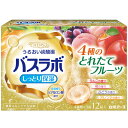 白元 HERSバスラボ 4種のとれたてフルーツ 12錠入