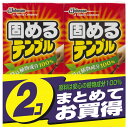 ジョンソン 固めるテンプル2コパック
