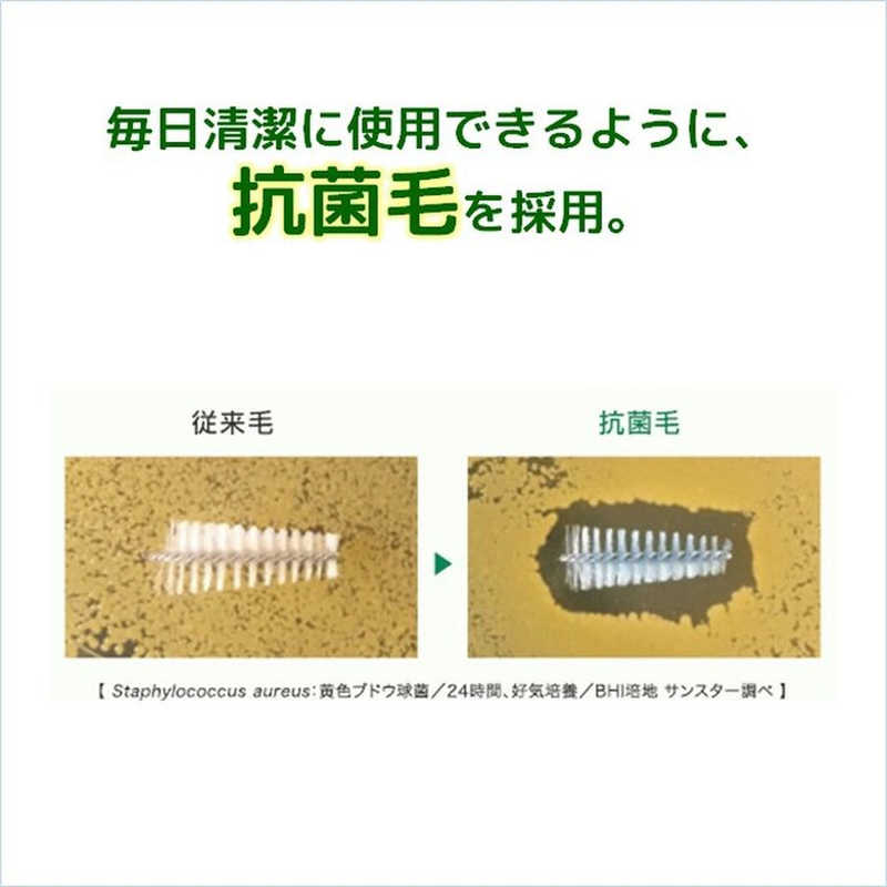 ���󥹥�����G��U��M(����)���֥֥饷L���� 10���� �Υ�����S(3)��