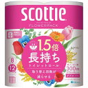 日本製紙クレシア スコッティフラワーパック1.5倍巻 37.5m(3)