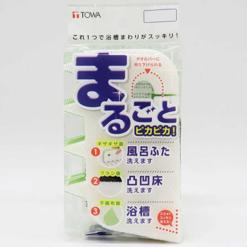 東和産業　吊るせる浴室まるごとスポンジ