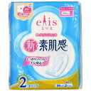 大王製紙 elis(エリス) 新・素肌感 (ふつう~多い日の昼用) 羽なし 20.5cm 26枚×2個