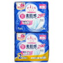 大王製紙 elis(エリス) 新・素肌感 (多い日の夜用) 羽なし 29cm 10枚×2個