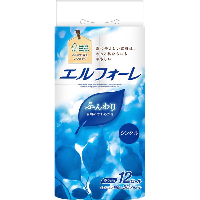 大王製紙　エルフォーレ トイレットティシュー(12ロール/シングル)