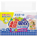 大王製紙 elleair(エリエール)超吸収キッチンタオル シートタイプ 100組2袋