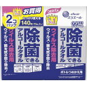 大王製紙 elleair(エリエール) 除菌できるウイルス除去用つめかえ用 70枚×2P