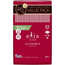 大王製紙 elis(エリス) コンパクトガード (多い昼用) 羽つき 46枚
