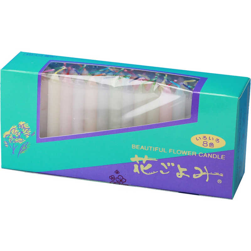 東海製蝋　ろうそく 花ごよみ 30分 約88本