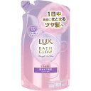 ユニリーバJCM LUX(ラックス)バスグロウ ストレートアンドシャイン シャンプー詰替用 350g