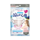 白元 ビースタイル プリーツタイプ 涼やか心地 アッシュピンク×グレー 7枚入 ビースタイル