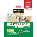 ペットライン Medycoat ADVANCE(メディコートアドバンス)アレルゲンカット 魚&えんどう豆たんぱく 1歳から 200g