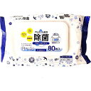 やなぎプロダクツ PF除菌ウエットティッシュ蓋付 80枚入