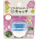 ボンスター ろ過蛇口 すずらんXL