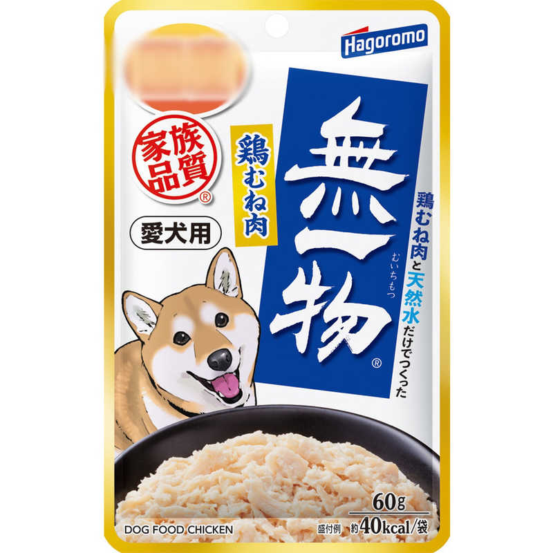 はごろもフーズ 愛犬用無一物パウチ 鶏むね肉 60g