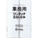 丸富製紙 業務用 ワンタッチ 芯なしロール 150m 6R シングル