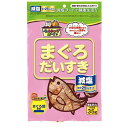 マルトモ 減塩まぐろだいすき 35g