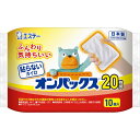エステー 貼らないオンパックス 20時間持続 レギュラーサイズ 10個入