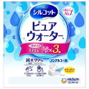 ユニチャーム シルコットピュアウォーターウェットティッシュ 替 58枚×3