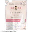 LION キレイキレイ 薬用ハンドコンディショニングソープ 詰替(400ml)