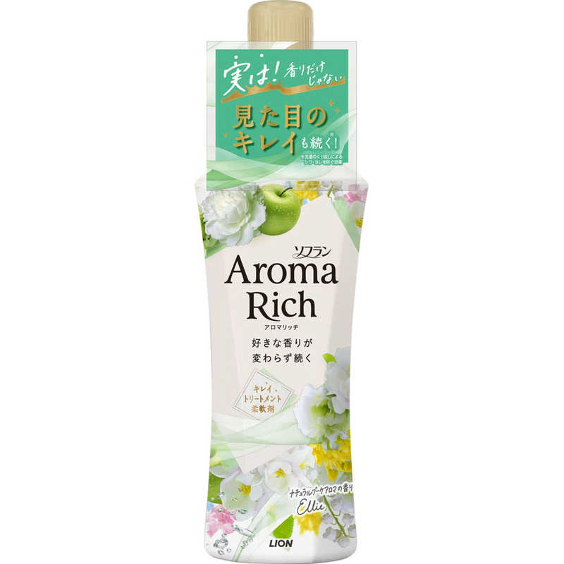 LIONե ޥå  480mL ꡼