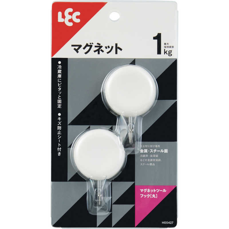 レック　マグネットツールフック(丸)2個入 ホワイト
