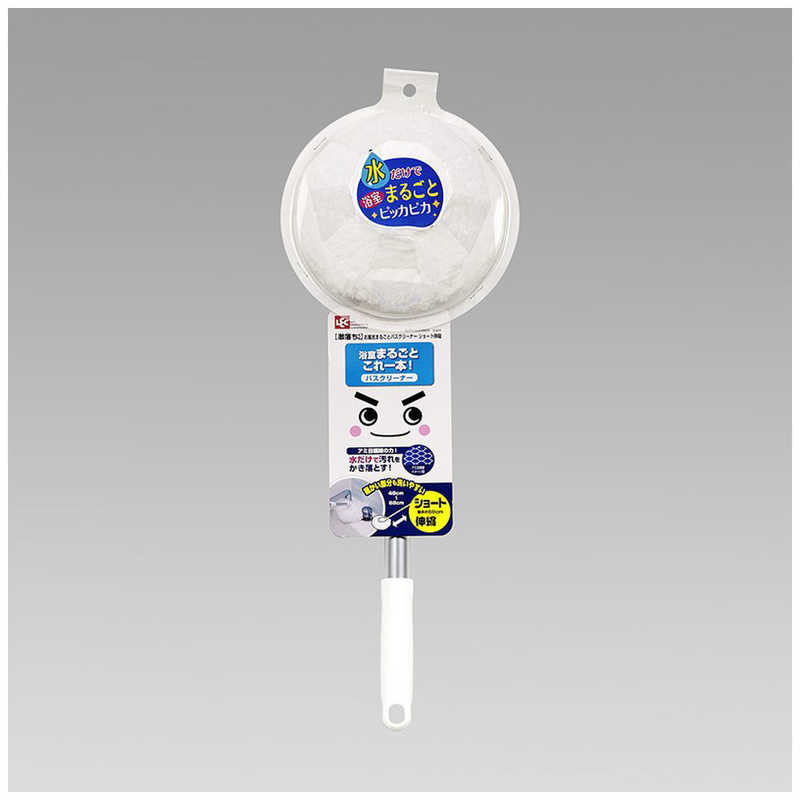 レック　激落ち お風呂まるごとバスクリーナー ショート伸縮のサムネイル